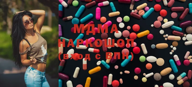 mega вход  Тюмень  MDMA кристаллы 